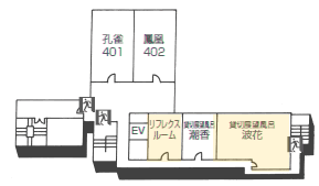 4F間取り