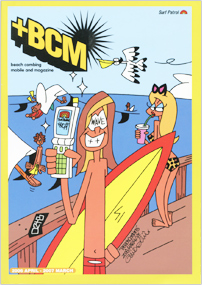 ２００６年　+BCM beach combing magazine 2006