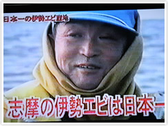 2001年02月21日 テレビ東京ネット