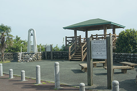 磯笛岬展望台・ツバスの鐘 